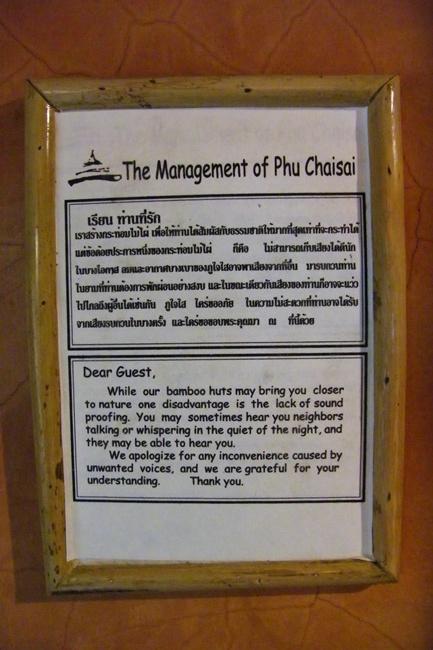 DSCF1668.JPG